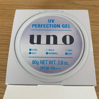 ウーノ(UNO)のウーノ 薬用UVパーフェクションジェル(80g)(オールインワン化粧品)