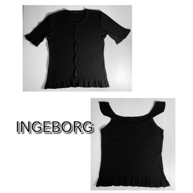 INGEBORG(インゲボルグ)のインゲボルグ　アンサンブル　黒　超美品 レディースのトップス(アンサンブル)の商品写真