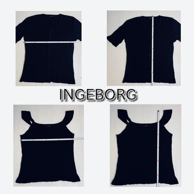 INGEBORG(インゲボルグ)のインゲボルグ　アンサンブル　黒　超美品 レディースのトップス(アンサンブル)の商品写真