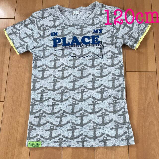 RAG MART(ラグマート)のＴシャツ120cm キッズ/ベビー/マタニティのキッズ服男の子用(90cm~)(Tシャツ/カットソー)の商品写真