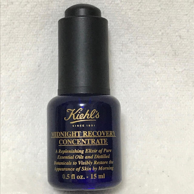 KIEHL'S キールズ ミッドナイトボタニカル39sのKIEHL