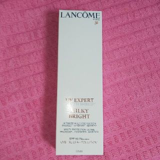 ランコム(LANCOME)のけろり様  ランコム エクスペール クリアn  50ml(化粧下地)