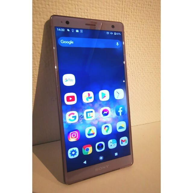 Sony XZ2 ジムフリー