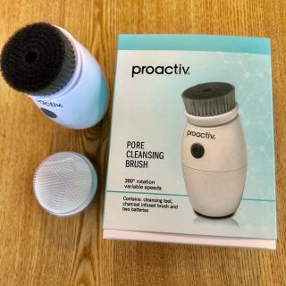 プロアクティブ(proactiv)のプロアクティブ　ポア　クレンジング　ブラシ (シリコンブラシ付)(フェイスケア/美顔器)