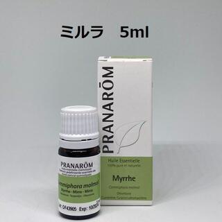 プラナロム(PRANAROM)のプラナロム ミルラ 5ml 精油 PRANAROM アロマ(エッセンシャルオイル（精油）)