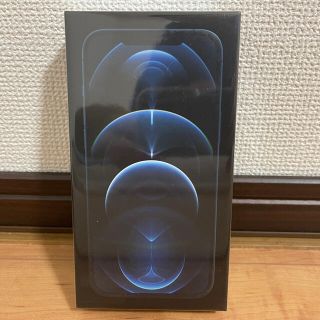 アイフォーン(iPhone)のiPhone 12 Pro Max 128GB パシフィックブルー SIMフリー(スマートフォン本体)