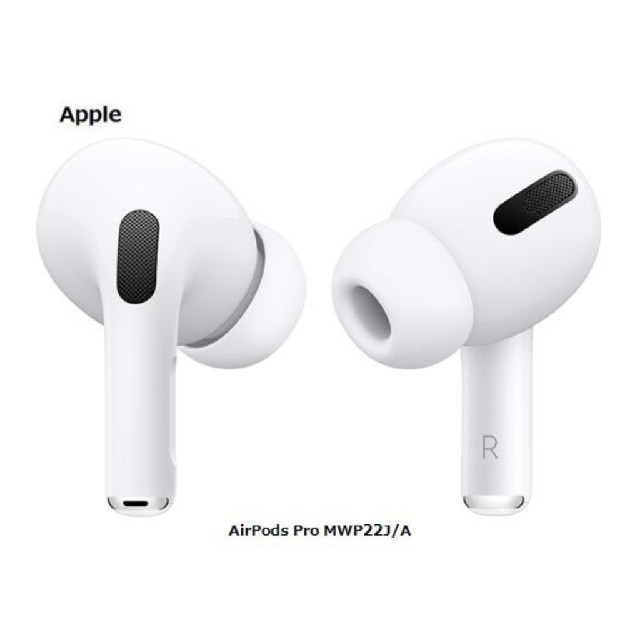 スマホ/家電/カメラ35個まとめ売り airpods pro 新品未使用