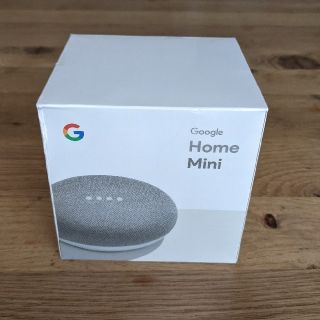 グーグル(Google)のGoogle Home mini(スピーカー)