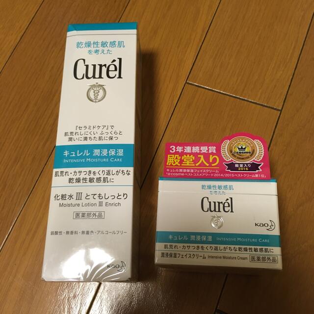 Curel(キュレル)のキュレル化粧水Ⅲ &フェイスクリーム コスメ/美容のスキンケア/基礎化粧品(化粧水/ローション)の商品写真