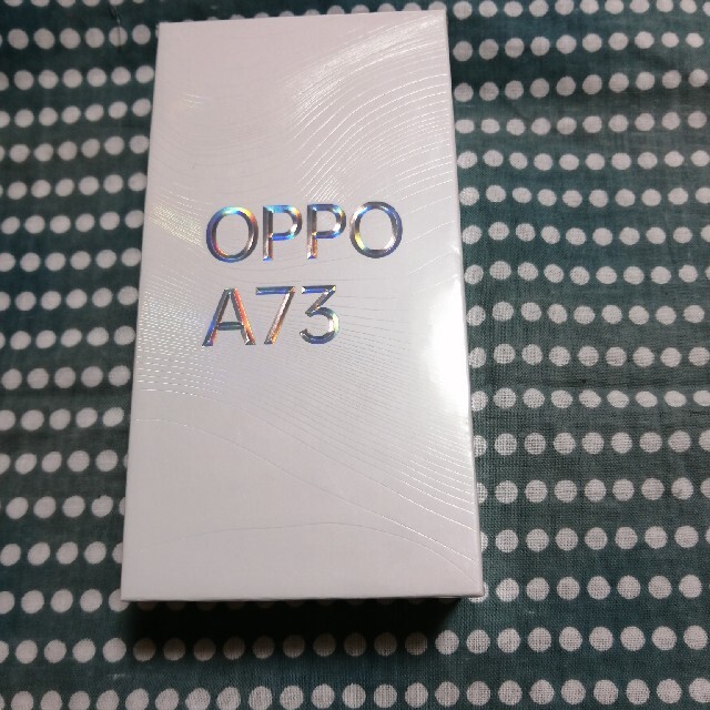 OPPO A73 ネービーブルー