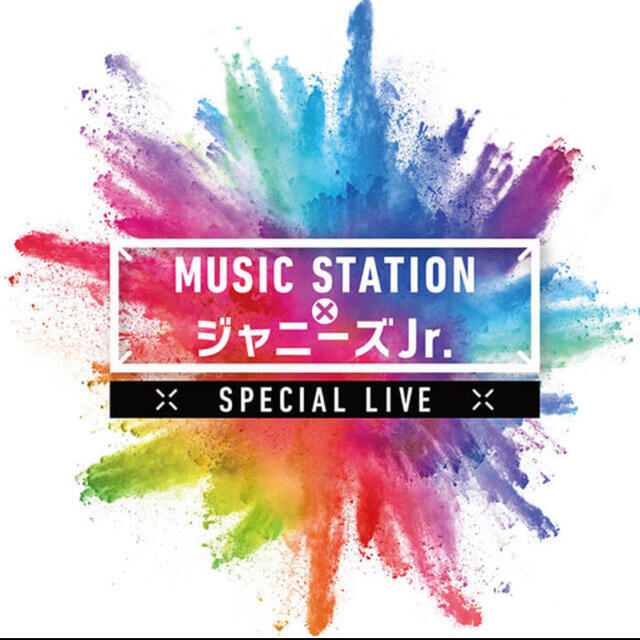 ジャニーズJr. Mステ Music station DVD