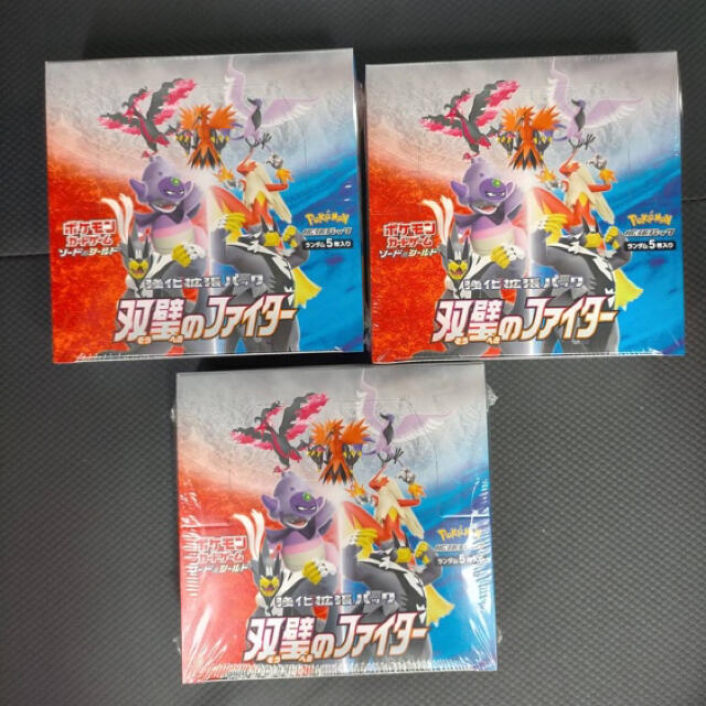 ポケモンカード 双璧のファイター 3box