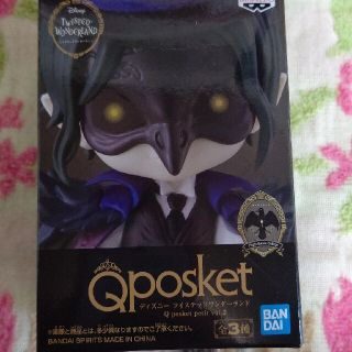 ディズニー(Disney)のDisney ツイステッドワンダーランド フィギュア(キャラクターグッズ)