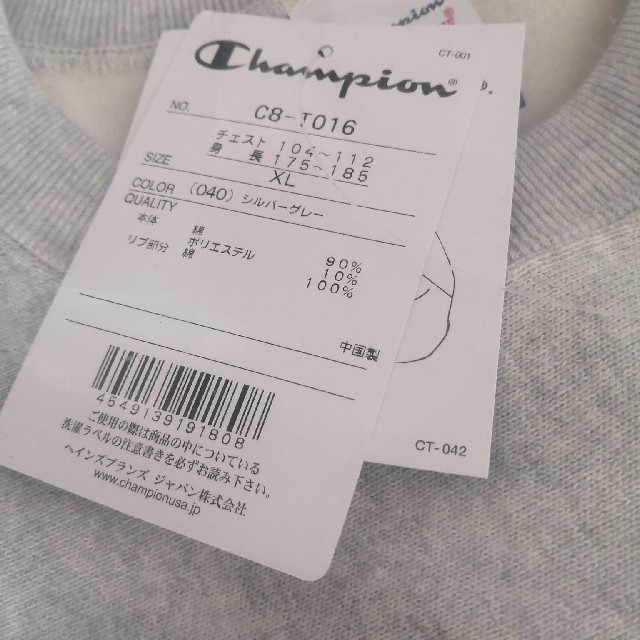 Champion×WTAPS スウェットシャツ シルバーグレー XL Champion×WTAPS スウェットシャツ シルバーグレー XL