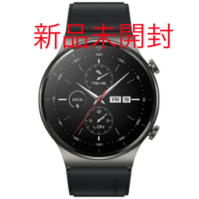 一番の贈り物 HUAWEI Black Pro/Night 2 GT WATCH HUAWEI 新品未開封 - 腕時計(デジタル)