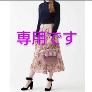 ジルスチュアート(JILLSTUART)の 専用です(ロングスカート)