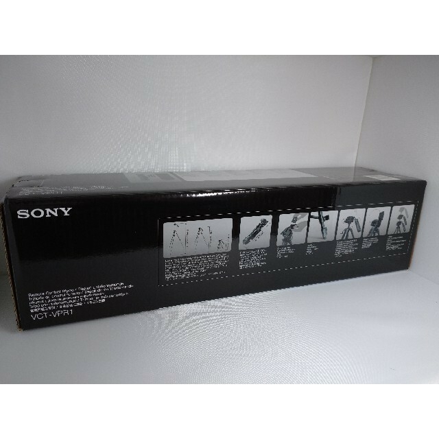 新品未開封　SONY ソニー  リモコン三脚 4段 VCT-VPR1