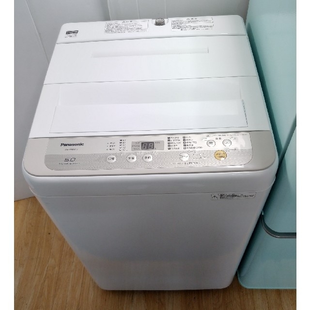 冷蔵庫 洗濯機 レトロデザイン冷蔵庫 アクアミント 人気 希少カラー 冷蔵庫 洗濯機 レトロデザイン冷蔵庫 アクアミント 人気 希少カラー