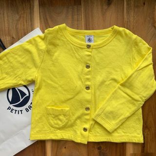 プチバトー(PETIT BATEAU)の【プチバトー】カーディガン 3ans/95cm(カーディガン)