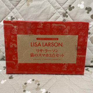 リサラーソン(Lisa Larson)の♡GLOW 付録1月リサ・ラーソン猫のスマホ3点セット♡(その他)