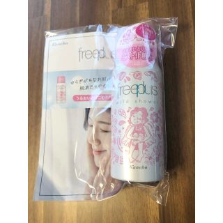 フリープラス(freeplus)のfreeplus フリープラス マイルドシャワー ミスト化粧水 50ｇ(化粧水/ローション)