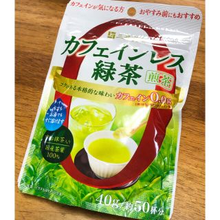 カフェインレス緑茶　三井銘茶(茶)