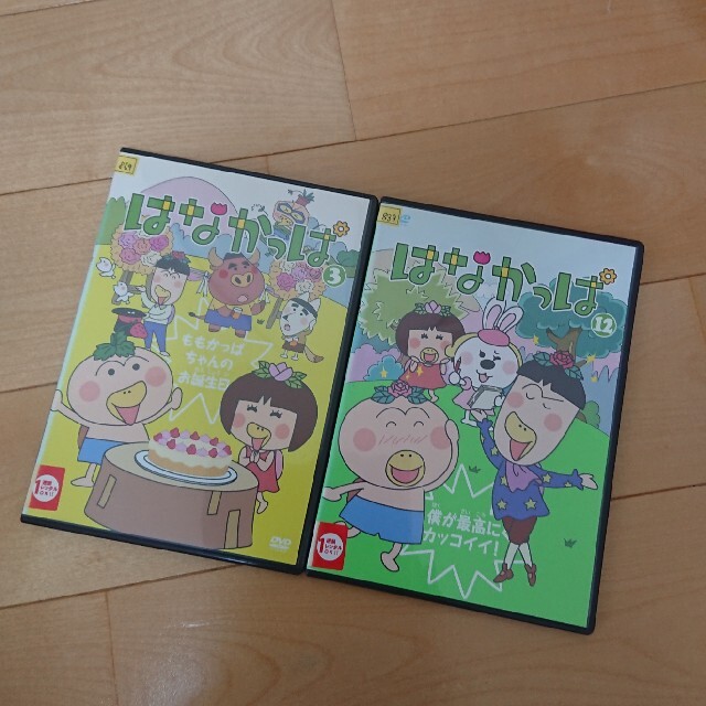 はなかっぱ DVD 2つセットの通販 by MSF's shop｜ラクマ