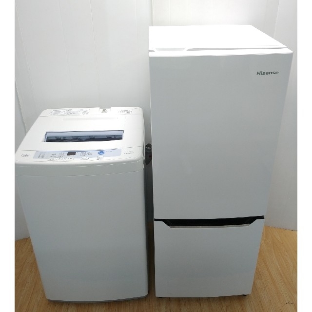 冷蔵庫　洗濯機　大きめサイズセット　ホワイトデザイン　シンプルライフ | フリマアプリ ラクマ