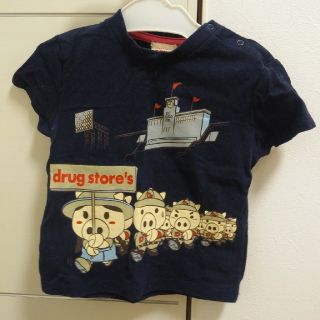 ドラッグストアーズ(drug store's)のdrug stores Tシャツ　80(Ｔシャツ)