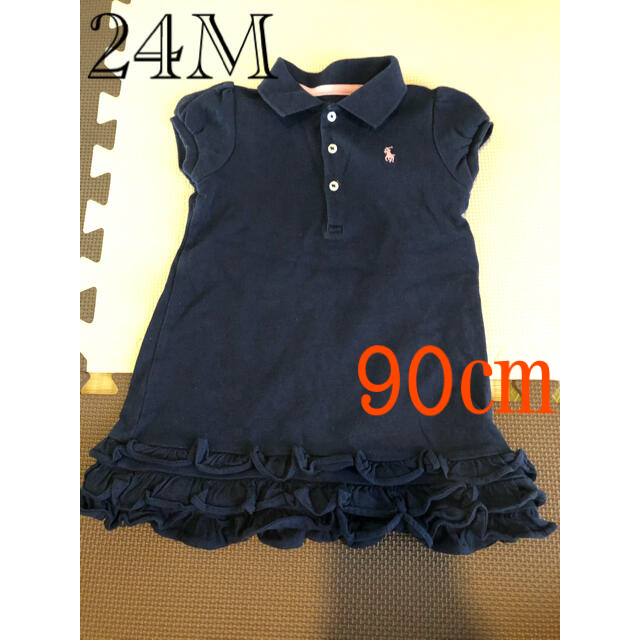 Ralph Lauren(ラルフローレン)のラルフローレン　ワンピース☆90㎝/24M キッズ/ベビー/マタニティのキッズ服女の子用(90cm~)(ワンピース)の商品写真