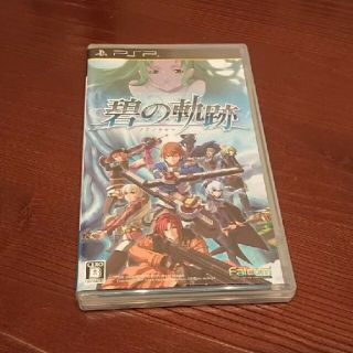 プレイステーションポータブル(PlayStation Portable)のPSP 英雄伝説 碧の軌跡 アオノキセキ 日本ファルコム(携帯用ゲームソフト)