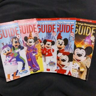 ディズニー 雑誌の通販 900点以上 Disneyのエンタメ ホビーを買うならラクマ ディズニー 雑誌の通販 900点以上 Disneyのエンタメ ホビーを買うならラクマ