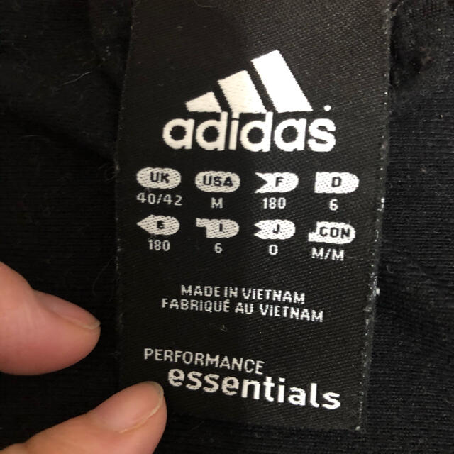 adidas(アディダス)のアディダス adidas ジャージセットアップ上下セット メンズのトップス(ジャージ)の商品写真