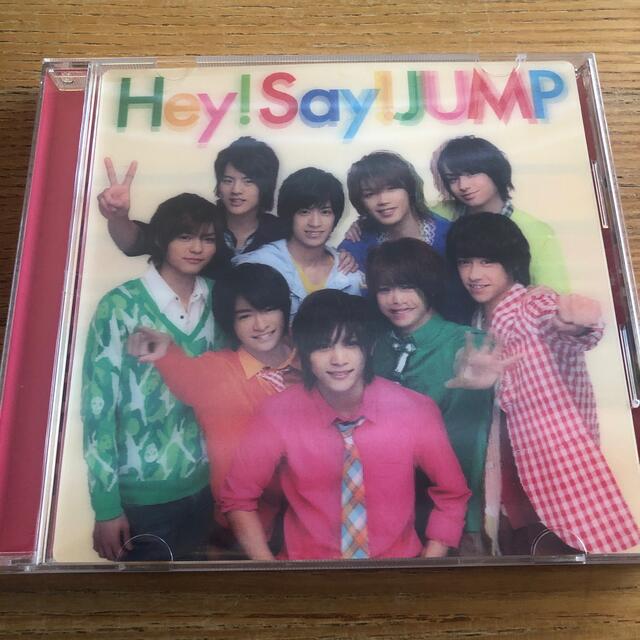 全国組立設置無料 Hey Say Jump Jump World 通販限定 エンタメ ホビー Cd Www Muninmax Co Th