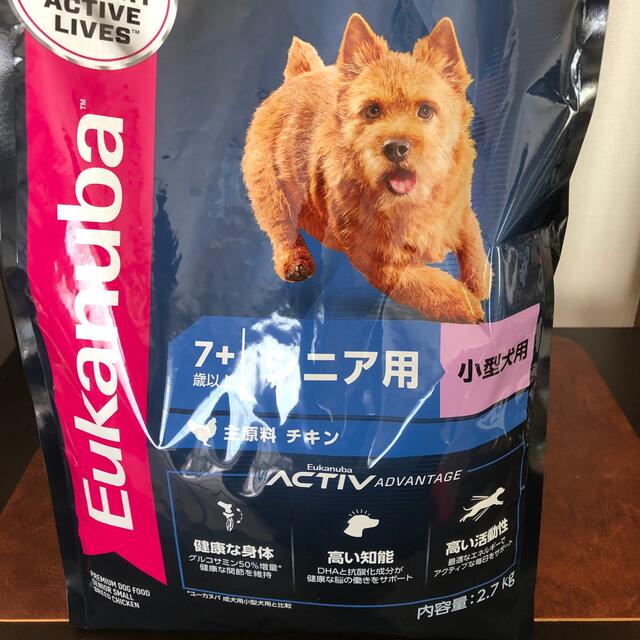 ROYAL CANIN(ロイヤルカナン)のユーカヌバ　シニア　小型犬　7歳以上　2.7kg その他のペット用品(ペットフード)の商品写真