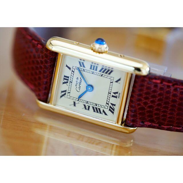 美品 カルティエ マスト タンク アイボリー SM Cartier39CARTIER