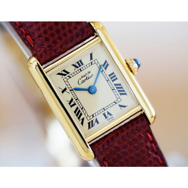 美品 カルティエ マスト タンク アイボリー SM Cartier 売上価格 ...