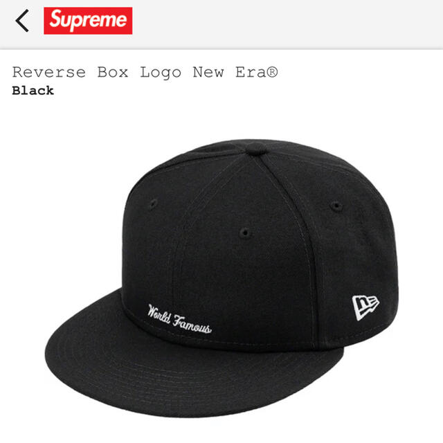 キャップsupreme Reverse Box Logo New Era シュプリーム