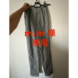 ベルシュカ(Bershka)のm.m様　専用(クロップドパンツ)