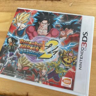 バンダイナムコエンターテインメント(BANDAI NAMCO Entertainment)のドラゴンボールヒーローズ アルティメットミッション2 3DS(携帯用ゲームソフト)