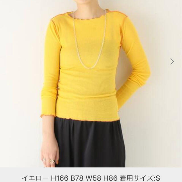 BEAUTY&YOUTH UNITED ARROWS(ビューティアンドユースユナイテッドアローズ)のBASERANGE カットソー　美品 レディースのトップス(カットソー(長袖/七分))の商品写真