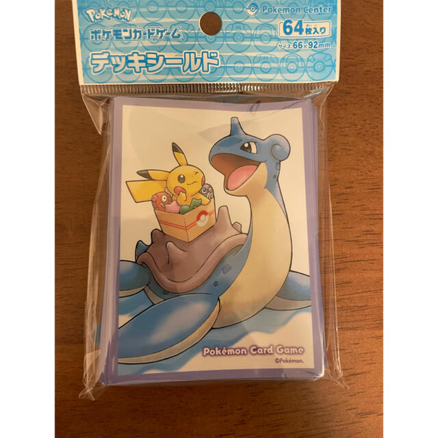 ポケモンカード デッキシールド スリーブ　定期便　ラプラス＆ピカチュウ　3セット