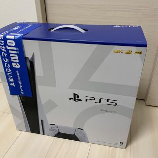 プレイステーション(PlayStation)のSONY PlayStation5 CFI-1000A01(家庭用ゲーム機本体)