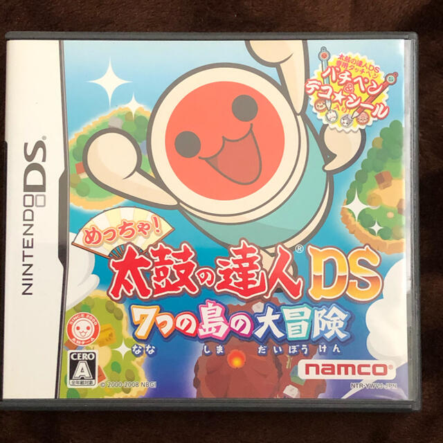 めっちゃ！ 太鼓の達人DS 7つの島の大冒険 DS エンタメ/ホビーのゲームソフト/ゲーム機本体(携帯用ゲームソフト)の商品写真