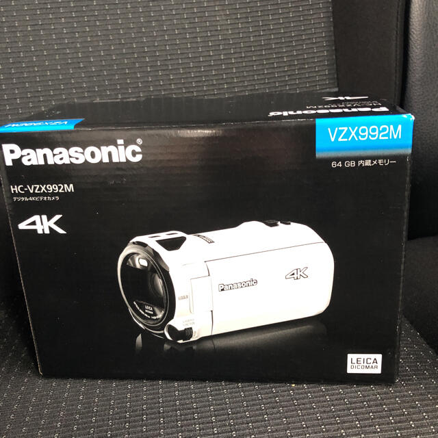 【国内即発送】 ビデオカメラ 4K 新品パナソニック - Panasonic VZX992M ブラウン 64GB ビデオカメラ