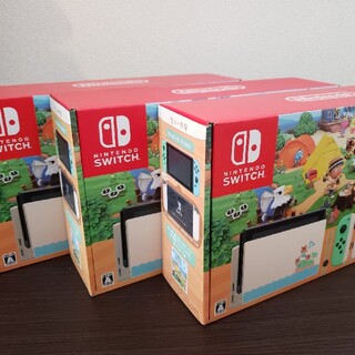 【新品】Nintendo Switch あつまれどうぶつの森同梱版3台セット(家庭用ゲーム機本体)