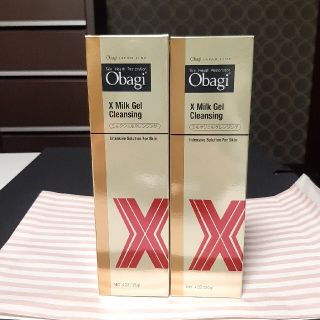 オバジ(Obagi)の【新品・未開封】オバジX ミルクジェルクレンジング 120g×2本セット 箱付き(クレンジング/メイク落とし)