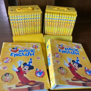 ディズニー(Disney)のDisney マジック　イングリッシュ　全巻　全テキスト(知育玩具)