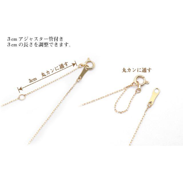 ダイヤモンド曲線ライン デザインネックレス 43cm K10YG-
