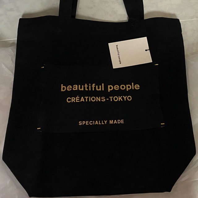 beautifulpeople ブラックタグ トートバッグ 完売品トートバッグ